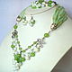 Kit 'Lily Of The Valley'. Jewelry Sets. WiCool (textile in jewelry). Online shopping on My Livemaster.  Фото №2