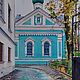 Акварель А вчера был дождь!. Картины. Маришкины картинки. Ярмарка Мастеров.  Фото №5