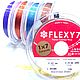 Заказать ТРОСИК «FLEXY-7». It STONES. Ярмарка Мастеров. . Фурнитура для украшений Фото №3
