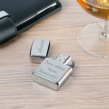 Подарки и сувениры ручной работы. Ярмарка Мастеров - ручная работа Зажигалка Zippo с гравировкой "Пламя". Handmade.