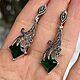 Kольцо серьги и кулон с марказитами и с зеленым камнем. Комплекты украшений. Магазин,,Магия,,. Ярмарка Мастеров.  Фото №5