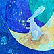 Летите, звездочки! Лунные зайчики. Картина 15×15 см, Картины, Екатеринбург,  Фото №1