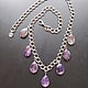 Necklace on a chain with amethyst, Necklace, Moscow,  Фото №1