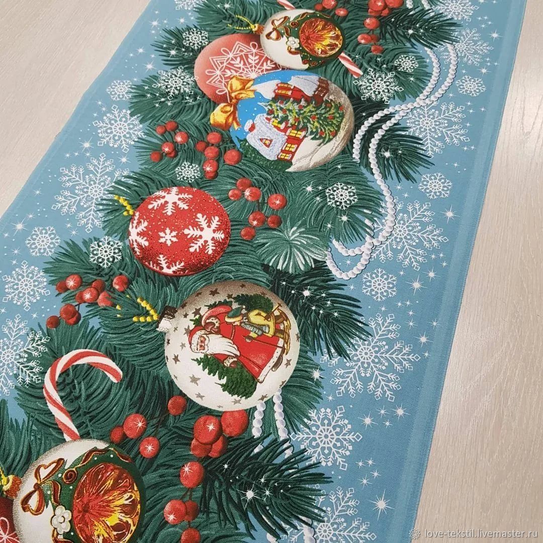 Новогодний Волшебный Шар