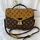 Винтаж: Сумочка винтажная Louis Vuitton METIS REVERSE MONOGRAM. Сумки винтажные. Chic bags. Интернет-магазин Ярмарка Мастеров.  Фото №2