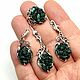 Bohemian jewelry set with malachite made of 925 DD0103 silver. Jewelry Sets. Sunny Silver. Online shopping on My Livemaster.  Фото №2