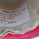  Filati Naturali Cashmere Yarns,  кашемир, меринос. Пряжа. Svetlana-v5a. Ярмарка Мастеров.  Фото №4