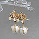 Gold Flower Earrings, Lampwork Earrings, Flower Earrings. Earrings. Jewelry by Katie (BijouByKatie). My Livemaster. Фото №5