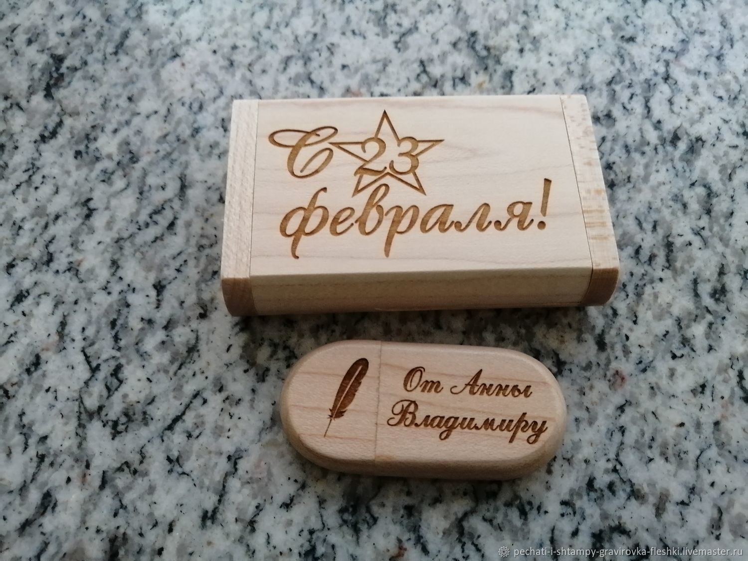Деревянная флешка с гравировкой в коробочке, сувенир, подарок в ...