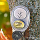 Order Amber Autumn Ring. dikoobraz. Livemaster. . Rings Фото №3