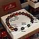 Bracelet for Aries ' Stubbornness is not a vice, but my dignity!'. Bead bracelet. Beautiful jewelry from stones. My Livemaster. Фото №6