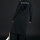 Order Sports cotton wadded dress with long skirt - SE0684W3. EUG fashion. Livemaster. . Tracksuits Фото №3
