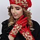 Заказать Берет и перчатки "Вдохновение" красный. Дом моды Анастасии Ларионовой. Ярмарка Мастеров. . Комплекты головных уборов Фото №3