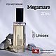 Унисекс духи по мотивам Megamare / Мегамаре, Духи, Тольятти,  Фото №1