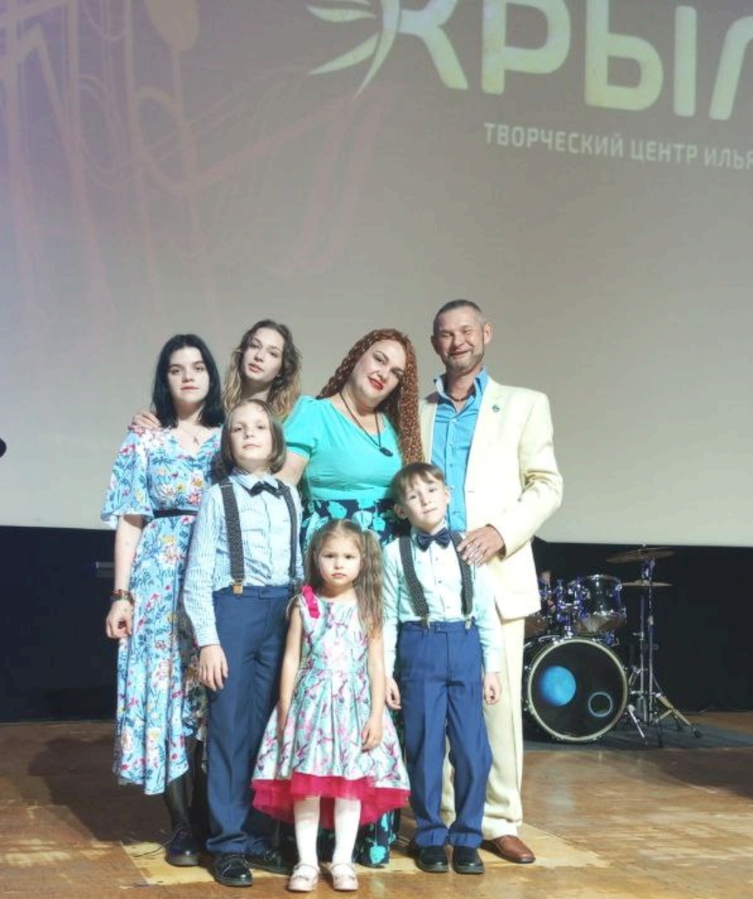 Мой профиль