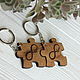 Wooden Paired Key Chains Puzzle for Valentine's Day, Valentine's Day. Gifts for February 14. Trees may - creative workshop. My Livemaster. Фото №4
