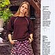 Журнал Burda Moden № 10/2016. Выкройки для шитья. Burda Moden для Вас. Ярмарка Мастеров.  Фото №5