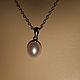 Pearl PENDANT silver,new. Italy, Pendants, Moscow,  Фото №1