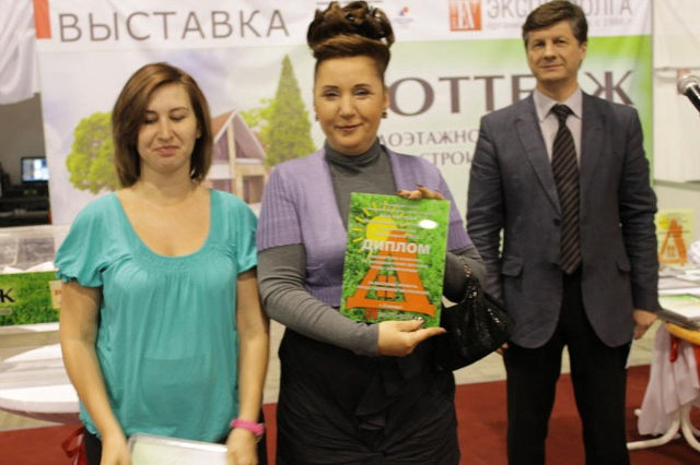 АРХИТЕКТУРНЫЙ КОНКУРС - награждение победител