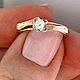 Кольцо с бриллиантами 0,134 ct золото 585. Кольца. Уголёк. Ярмарка Мастеров.  Фото №6
