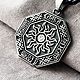Заказать   Одолень трава. Обережное серебро Славянские обереги (opalus). Ярмарка Мастеров. . Оберег Фото №3