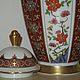 Винтаж: Ваза Johаnn Seltmann -32 см. Вазы винтажные. Лавка европейской старины. Ярмарка Мастеров.  Фото №5