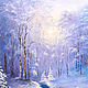 Oil painting of a winter landscape in bluish - pink tones. Pictures. kartina-sochi. My Livemaster. Фото №5