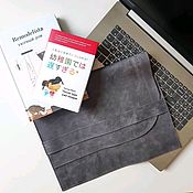 Сумки и аксессуары handmade. Livemaster - original item Leather case for MacBook, leather case for laptop. Handmade.