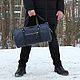 Спортивная кожаная сумка "Натмег", Спортивная сумка, Дубна,  Фото №1