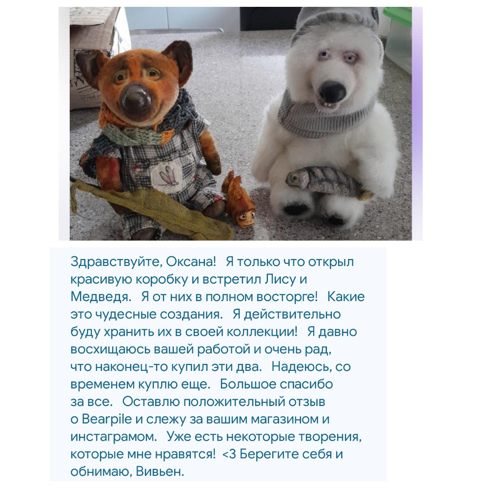 Мой профиль