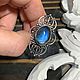 'Collection' Ring with blue Labradorite, Rings, Pushkino,  Фото №1