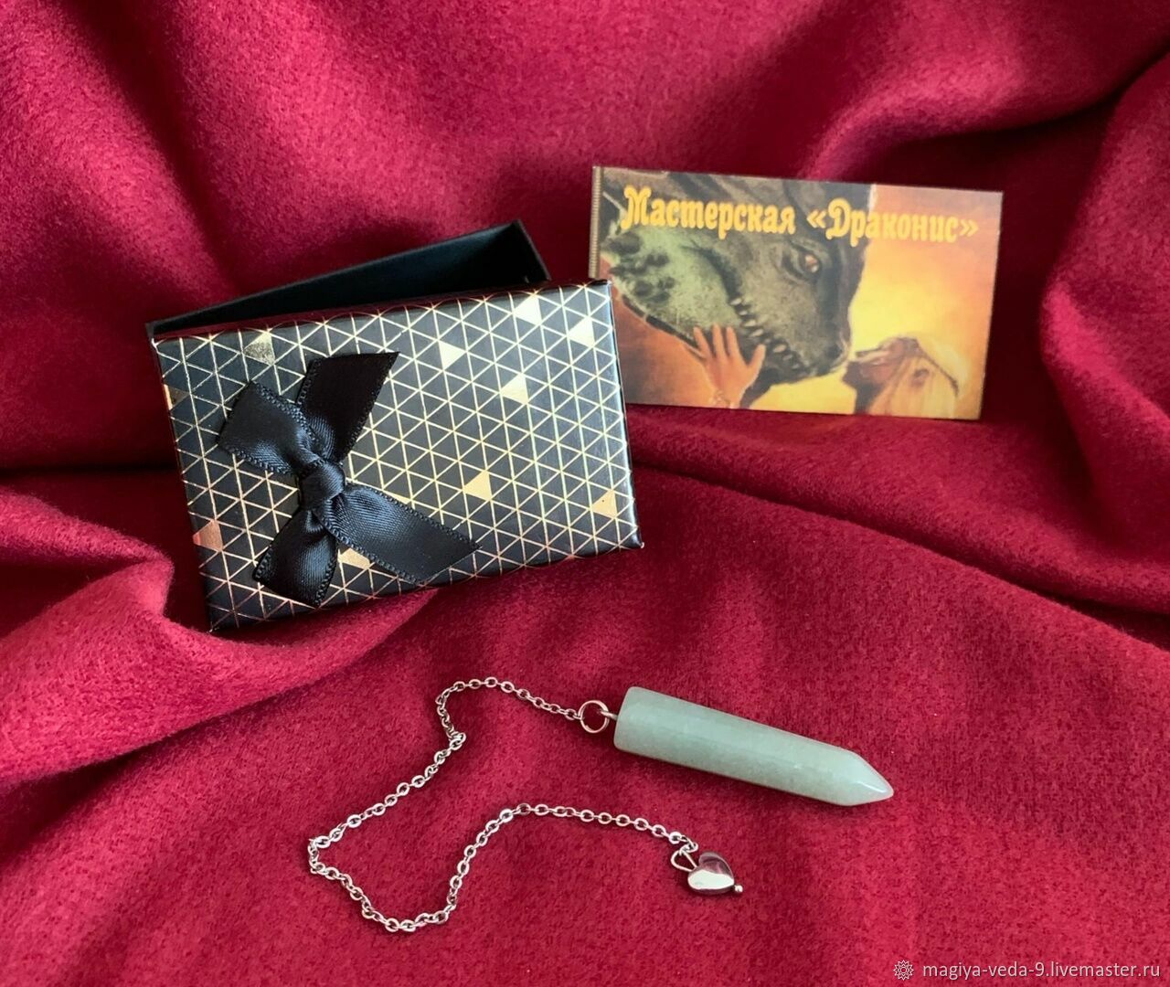 Маятник «Авантюрин» в интернет-магазине Ярмарка Мастеров по цене 318.75 ...