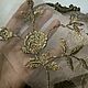 Gold embroidery No. №237. Embroidery accessories. antilavka. My Livemaster. Фото №5