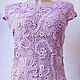 Lace knitted dress ' Lilac haze'. Dresses. Studio by Varvara Horosheva (varvara911). My Livemaster. Фото №4
