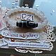 Bracelet in rose quartz with 2-eyed Dzi bead. Bead bracelet. Bead for good luck. Online shopping on My Livemaster.  Фото №2