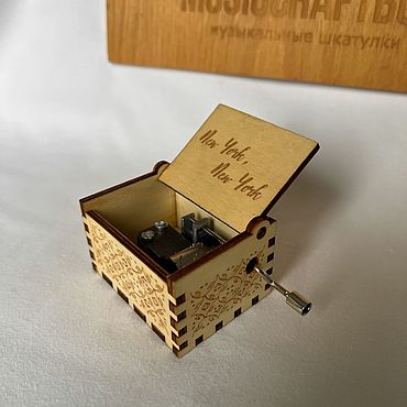 Подарки и сувениры ручной работы. Ярмарка Мастеров - ручная работа Музыкальная шкатулка «Нью-Йорк, Нью-Йорк». Handmade.