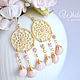 Pink opal earrings, dream catchers, chandeliers, gilt, Earrings, Krasnogorsk,  Фото №1