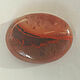 Red chalcedony cabochon. Cabochons. Gemlab. Online shopping on My Livemaster.  Фото №2