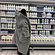 Шуба со спущенными плечами из натуральной овечьей шерсти. Шубы. hope. Ярмарка Мастеров.  Фото №7