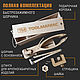 Быстрозажимной шорник РУСИЧ от TOOLMANIAC. Инструменты для работы с кожей. «КОЖЕВНИК». Интернет-магазин Ярмарка Мастеров.  Фото №2
