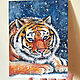 Painting Tiger Acrylic 15 x 20 Winter Landscape Portrait of a Tiger. Pictures. matryoshka (azaart). My Livemaster. Фото №6