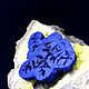 Azurita (Spil ) inserto 45/36/12 mm (Mikheevskoe m - nye, Ural del sur). Cabochons. Piedras del mundo. My Livemaster. Фото №5