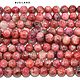 Родонит РЕДКИЙ (Бразилия) ЛЮКС качество А+, бусины 8.5-9 мм. Бусины. СОТВОРИ • камни • бусины • фурнитура. Интернет-магазин Ярмарка Мастеров.  Фото №2