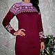 Dress with a Norwegian ornament Burgundy. Dresses. SweaterOK. Online shopping on My Livemaster.  Фото №2