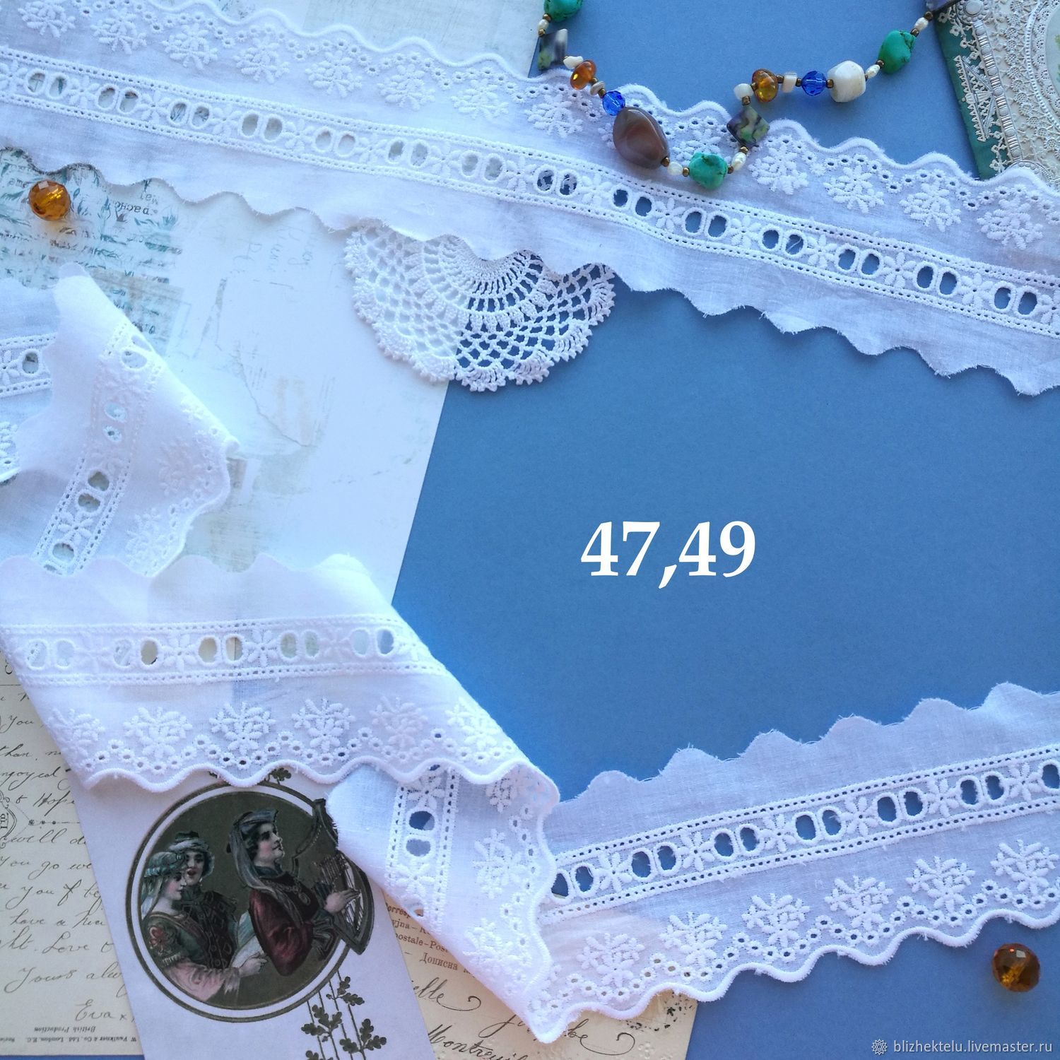 Кружевное шитье в двух оттенках Арт. 47,48 и 47,49 в интернет-магазине ...