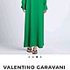 Винтаж: Блуза.Топ.Trend&style!48.Божественный смарагд! Ireland!. Топы винтажные. MixVintage. Ярмарка Мастеров.  Фото №15