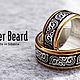  Обручальные кольца: А ЛЯ РУСС. Кольца обручальные. Silver Beard. Интернет-магазин Ярмарка Мастеров.  Фото №2
