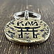 Medallion for AIBO dog. Badges. woofworkshop-ru. Online shopping on My Livemaster.  Фото №2