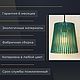 Заказать Люстра Мирах medium model X. Непросто I Мебель в стиле Loft. Ярмарка Мастеров. . Потолочные и подвесные светильники Фото №3