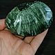 Серафинит плашка. Камни. Minerallive. Интернет-магазин Ярмарка Мастеров.  Фото №2
